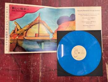 LP Giacomo Romanelli: New Beginnings