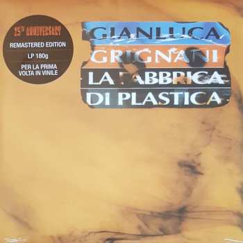 LP Gianluca Grignani: La Fabbrica Di Plastica LTD | NUM