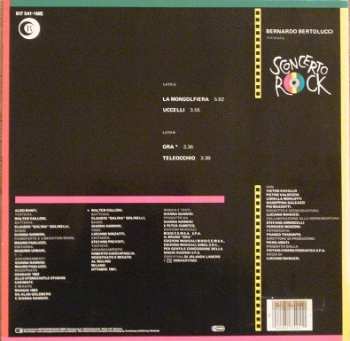 LP Gianna Nannini: Sconcerto Rock (Dalla Colonna Sonora Originale Del Film)