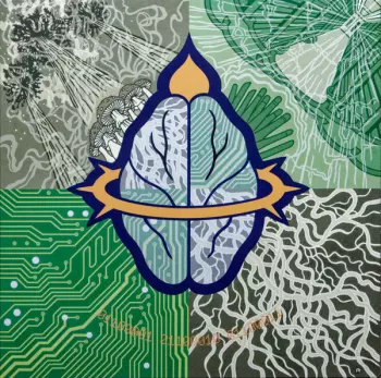 Giant Brain: Grade A Gray Day