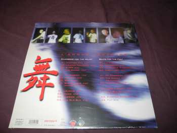 3LP Gigi D'Agostino: L'Amour Toujours