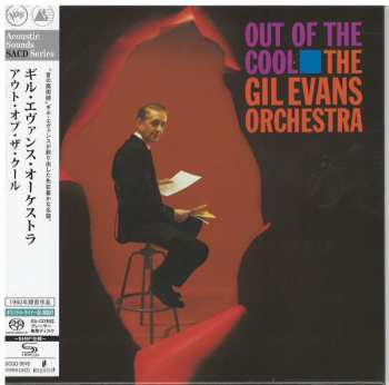SACD Gil Evans And His Orchestra: Out Of The Cool LTD