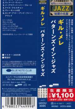 CD Gil Mellé: Patterns In Jazz LTD