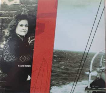 CD Dhafer Youssef: Exile DIGI