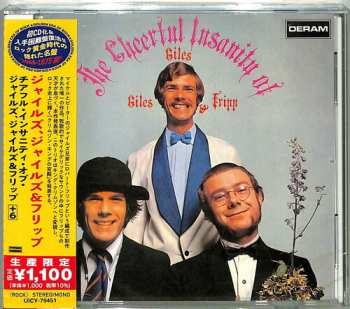 CD Giles, Giles And Fripp: The Cheerful Insanity Of Giles, Giles & Fripp = チアフル・インサニティ・オブ・ジャイルズ、ジャイルズ＆フリップ +6 LTD
