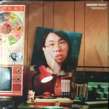 Ginger Root: Nisemono