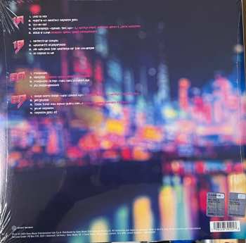 2LP Giorgio Vanni: Uno di Noi