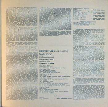 3LP/Doos Giuseppe Verdi: Nabucco (Nabucodonosor)