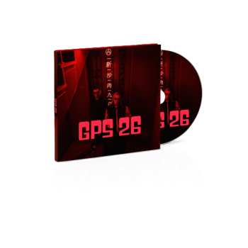 Album Glasperlenspiel: Gps 26