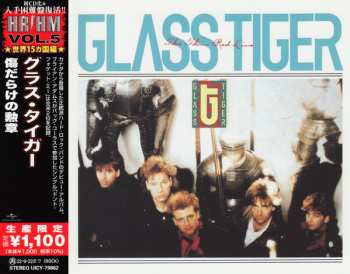 CD Glass Tiger: The Thin Red Line LTD