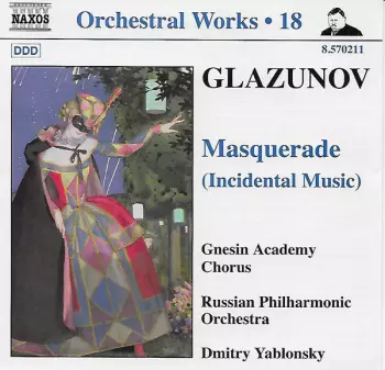 Masquerade (Incidental Music)