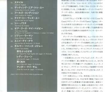 2CD Glenn Hughes: Play Me Out