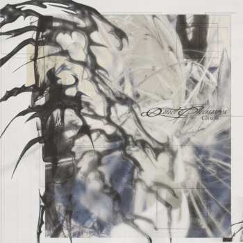  Glixen: Quiet Pleasures Ep