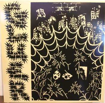 Album GLUER: GLUER
