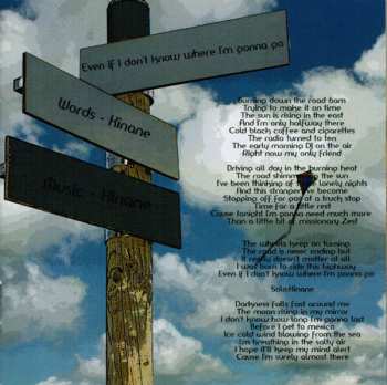 CD Glyder: Backroads To Byzantium