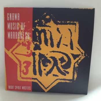 LP Gnawa: Night Spirit Masters