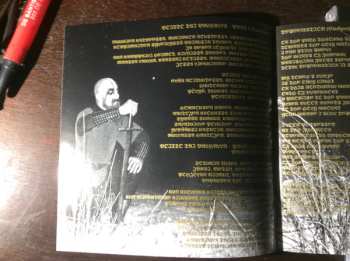 CD Goatmoon: Voitto Tai Valhalla 