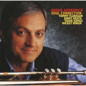 Album Gojkovic,dusko: Soul Connection
