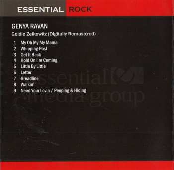 CD Goldie Zelkowitz: Goldie Zelkowitz