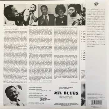 LP Good Rockin' Charles: Good Rockin' Charles