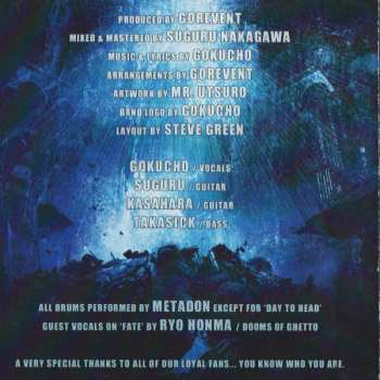 CD Gorevent: Fate