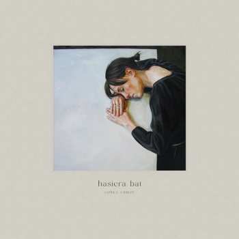 Album Gorka Urbizu: Kaier Bat