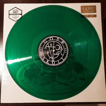 LP Gost: Skull LTD | CLR