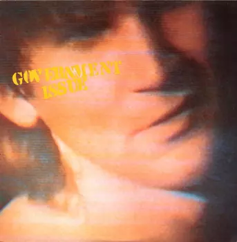 Government Issue: The Fun Just Never Ends