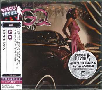 CD GQ: Disco Nights LTD