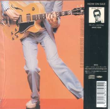 CD Graham Bonnet: No Bad Habits