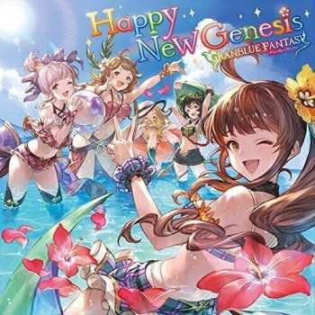 Album Granblue Fantasy: Happy New Genesis