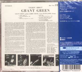 CD Grant Green: Talkin' About LTD