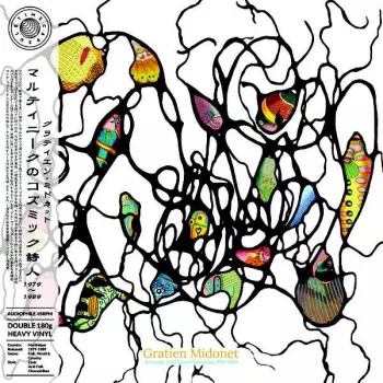 Gratien Midonet: A Cosmic Poet From Martinique 1979-1989