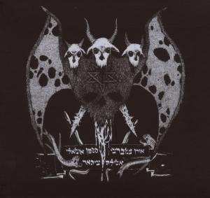 Album Gravetemple: The Holy Down