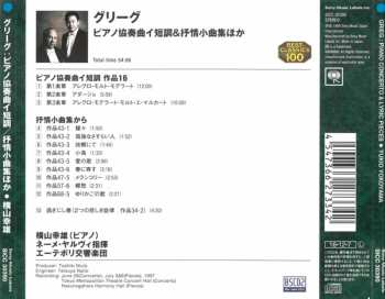 CD Edvard Grieg: Piano Concerto & LyrIc Pieces