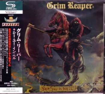 CD Grim Reaper: See You In Hell