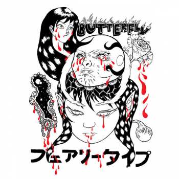 LP Grimes: Art Angels