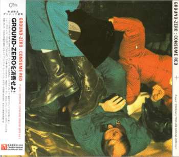 Album Ground Zero: Consume Red
