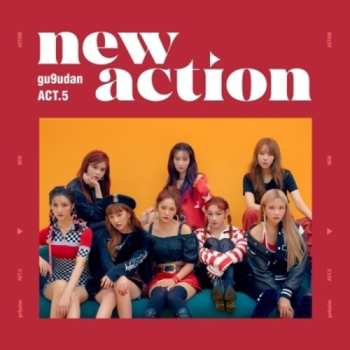 Album gugudan: Act.5 New Action