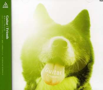 Album Gui.tar: Friends