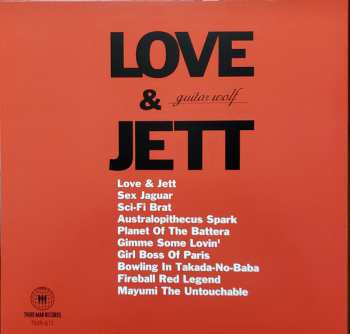 LP Guitar Wolf: Love & Jett