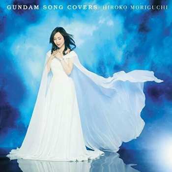 Album Hiroko Moriguchi: Gundam Song Covers