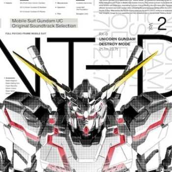 Album Gundam: Unicorn