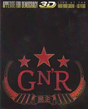 Blu-ray Guns N' Roses: Appetite For Democracy 3D