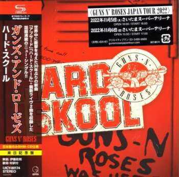 CD Guns N' Roses: Hard Skool LTD