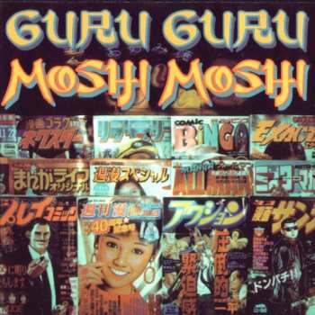 CD Guru Guru: Moshi Moshi