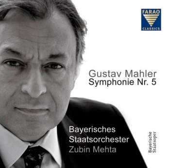SACD Gustav Mahler: Symphonie Nr.5