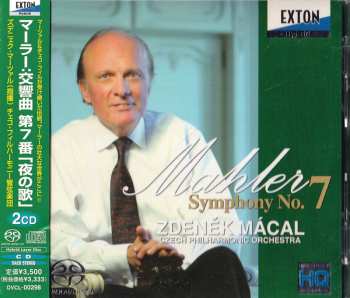 Album The Czech Philharmonic Orchestra: Symphony No. 7