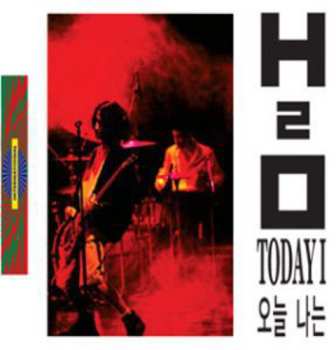 2CD H2o: Today I