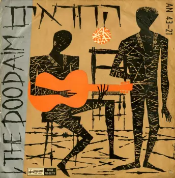 Ha'Dudaim: הדודאים